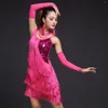 Stage Wear JustSaiyan Selling Latin Dance Dress Women Sequins Cha Tango Bollywood Dancing Skirt Performance 5 Colors