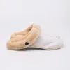 Height Increasing Shoes Wintes Keep Warm Short Plush Insole Lining For Slippers Clogs DIY Accessories Home Indoor Cotton Fur Women Men 230801