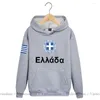 Erkek Hoodies Yunanistan Erkekler Sweatshirt Ter Hip Hop Street Giyim Futbolları Jerseyes Futbol Terzini Ülke Yunan Bayrak Hellas Gr Sa