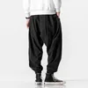 Men's Pants Spring Summer Men Casual Korean Style Fashion Solid Color Loose Streetwear Male Harem M-5XL