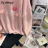 Kobiet Sweters list haftowany kwiat Krótki dzianin Sweter 2023 Autumn Winter Sweet Top O Szyja Puchanie rękawa Pullover LQ_SONGYI SY07