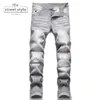 Mens Jeans Slimming Fit Denim Pants Light Luxury Crux Printing Jeans Trendy Ripped Casual Street Fashion for Men 230801