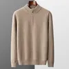 Herrtröjor Autumn/Winter Korean Pure Wool Cold Blouse Breatble Fashion Sweater rund hals blixtlås pullover