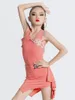 Stage Wear Pink Latin Dance Clothes Children Samba Rumba ChaCha Competition Costume Bodysuit Skirt Girls Summer Practice DL10475