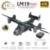 Inteligentny UAV LM19 Max 4K Dron z szerokim kątem HD samolot bezszczotkowy Silnik GPS 5G WiFi RC Professional FPV Quadcopter Dift Toys 230801