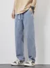 Men's Jeans YIHANKE Korea Baggy Wide-leg Straight Casual Pants Quality Comfortable All-match Trousers Fashion Streetwear