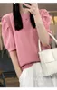 Women's Sweaters Pink Korean Fashion Knitted Pullovers 2023 Summer Short Puff Sleeve Sweater For Women O Neck Tops Female White Tshirts