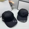 Gorras de bola Top Diseñador Sombrero de lujo Versión coreana Triángulo Gorra de béisbol Estilo británico Moda Letra p Bordado Hard Top Protector solar Sun IWDN