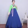 Etnische Kleding Koreaanse Traditionele Jurk Hanbok Bruiloft Cosplay Vrouwen Kostuum Kleding TA433 Y