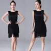 Scene Wear Women Dress Ladtin Dance Casual ärmlös Solid Bodycon Spaghetti Tassel Fringe Salsa Nightclub Cocktail Party Clothing