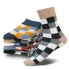 Men s Socks 5 Pairs Lot Combed Cotton Compression Fashion Colorful Square Happy Dress Men Size 39 45 230802