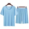 Men's Sleepwear 2 Pcs/Set Trendy Men T-shirt Shorts Set Short Sleeve Sportswear Breathable Pure Color Night Clothes