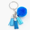 Nyckelringar Gradient Blue Yellow Pink Green Tassel Fur Brand Bag Keychain Pompon Car Keyring Ball Charms Diy Jewelry Key Chains