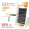 Faux cils LAKANAKU Cilia W 6D Extensions de cils 3D W Shape W Style Shaped Lash 5D Wire pour Extension de cils x0802