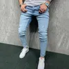 Jeans pour hommes Pantalons Slim Style coréen Tendance Patch Stretch Casual Mendiant Déchiré