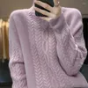 Maglioni da donna che vendono maglione di lana e cashmere autunnale e invernale Pullover a collo alto in maglia allentata casual 5 colori