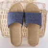 Sandalen Linnen Damesschoenen Kleuraanpassing Leisure Indoor Floor Summer Home Slippers Dames Open teen Flat 230801