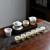 Bowls Feifan Ice-seed Suede Jade Ceramic Tea Set Home Master Cup Single Hand Gift Box