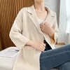 Cardigan in lana merino lavorato a maglia da donna Maglione con risvolto Tinta unita Lavorato a maglia lungo Cashmere