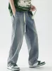 Men's Jeans Summer Thin Baggy Knee Length Loose Vintage Wash Trendy Straight Barrel Distressed Street Wear Denim Pants