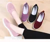 classic womens casual shoes loafers black pink burgundy purple sneakers walking jogging indoor shoe