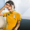 Abbigliamento etnico Abito cinese giallo Vietnam Tradizionale Vestido De China Aodai Cheongsam Qipao Ao Dai FF2778