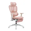 Cadeira de escritório de malha ergonômica com apoio de braço ajustável 2D, cadeira de computador com encosto alto, rosa