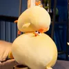 Poupées en peluche Squishy Jaune Poussin Poupée En Peluche Gras Doux Poulet Animal En Peluche Jouet Élastique Oreiller Câlin Bébé Jouet Réconfortant Cadeau D'anniversaire 230802