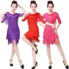 Stage Wear Elegant Tassels Half Sleeve Latin Dance Skirt For Women Style Comfory Soft Ballroom Dress Waltz Suit