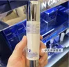 Other Health Beauty Items Top Quality Skin Ossental Daily Power Defense Serum 50Ml Day Uv Antioxidant Repair Face Care Skincare Crea Dh5Bs