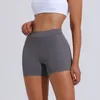 Traje de yoga Volver V Butt Cintura alta Verano Mujeres Shorts Push Up Color sólido Skinny Gym Shorts Pantalones cortos elásticos 230801