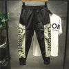 Herrbyxor 2023 Spring Fashion Pantalones Summer Casual Sports Partle Foot Loose Men Clothing Mid