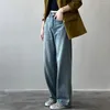 Jeans femme automne rétro jambe large Denim pantalon pour femme coupe droite avec taille haute pour accentuer un Look mince à la mode Vintage