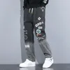 Erkekler kot sokak kıyafeti hip hop Kore moda yüksek kaliteli elastik harun sıradan pantolon joggers geniş bacak artı boyutu S-5XL