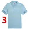 Camisetas masculinas 2551-blusas masculinas mais recentes