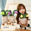 Plush Dolls 25CM Lovely Plants Series Plush Toys Lifelike Tulip Succulent Mushroom Bluebell Flower Stuffed Soft Dolls Home Decor Girls Gift 230802