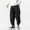 Men's Pants Spring Summer Men Casual Korean Style Fashion Solid Color Loose Streetwear Male Harem M-5XL