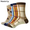 Men s Socks Match Up Casual Mens With The Final Design Funny Gradient Fashion Designer Style Cotton 5 pairs lot 230802