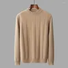 Men's Sweaters Autumn/Winter Pure Cashmere Clothing Round Neck Solid Color Thickened Pullover Light Luxury Breathable Sweater