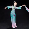 Stage Wear Chinese Style Yangko Performance Costumes Traditional Dance Costume Fairy Folk Dress Umbrella Hanfu Clothing