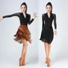 Stage Wear Latin Dance Training Clothing Adult Mid Length Tassel Skirt  Bottom Competition Performance Dress Zapatos Baile Latino Mujer From 18,05  €