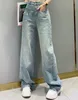 女性のデザイナージーンズファッションステッカー文字刺繍ハイウエストジーンズスリムストレートデニムパンツズボン