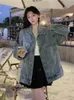 Vestes pour femmes 2023 Veste Printemps Mode Denim Manteau Version Coréenne Lâche Chic Top Ins Tendance