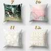 Cushion/Decorative 45*45cm Bay cases Car Waist Case Sofa case Peach Skin Creative Home Office Cushions Home Decoration