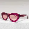 2024 Designer design de luxe de luxe de luxe Luo Yijia's New Cat Eye for Women Is Same Style Individuality Dudu Lip Sunglasses LW40096