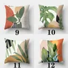 Cushion/Decorative Art Plant case 45cmX45cm Square Sofa Cover Abstract Art Cushion cover R230727