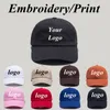 Ball Caps Custom Solid Color Adjustable Baseball For Men And Women Embroidery Print Spring Summer Cotton Shade Cap 230801