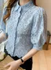 Kvinnors blusar skjortor H Han Queen Summer Blusas Basic Office Lady Blusas Vintage Lace Tops Elegant Chiffon Blue Women Loose Hollow Out Casual Shirts J230802