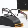 Óculos de leitura designer de óculos de sol polarizados masculino anti-luz transparente lente triângulo armação distintivo colorblock óculos diários unissexo óculos retangulares 3573