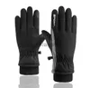 Gants de ski 2023 NOUVEAU Gants de ski chauds épaississants pour le snowboard Ski Alpinisme Cyclisme Écran tactile étanche Gants de neige d'hiver J230802